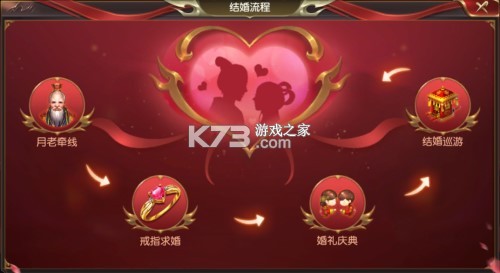 远征2 v1.81.1 华为返利版 截图