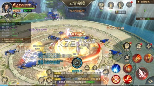 远征2 v1.82.1 神装版
