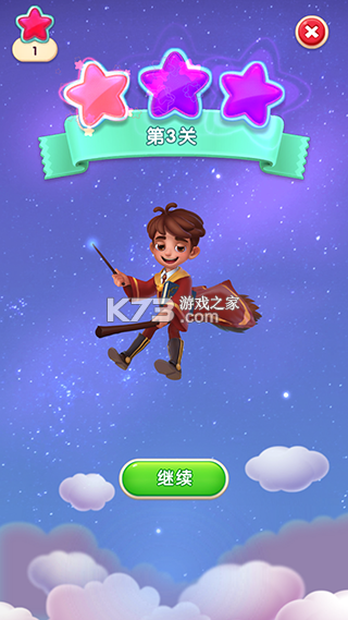宾果消消消 v8.62.0.0 免费版下载 截图