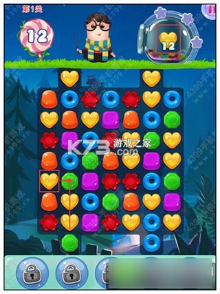 宾果消消消宾果集市版 v8.62.5.0 下载 截图