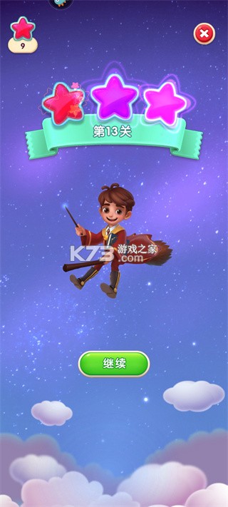 宾果消消消 v8.62.5.0 下载 截图