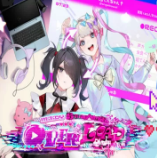 主播女孩重度依赖手机版下载