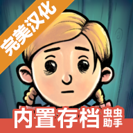 我的孩子新的开始破解版无限金币v1.0.021