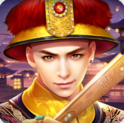 叫我万岁爷 v5.8.0 腾讯版