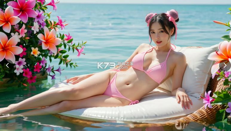 成为皇帝我的万亿美女星球帝国 v1.0 免费下载 截图
