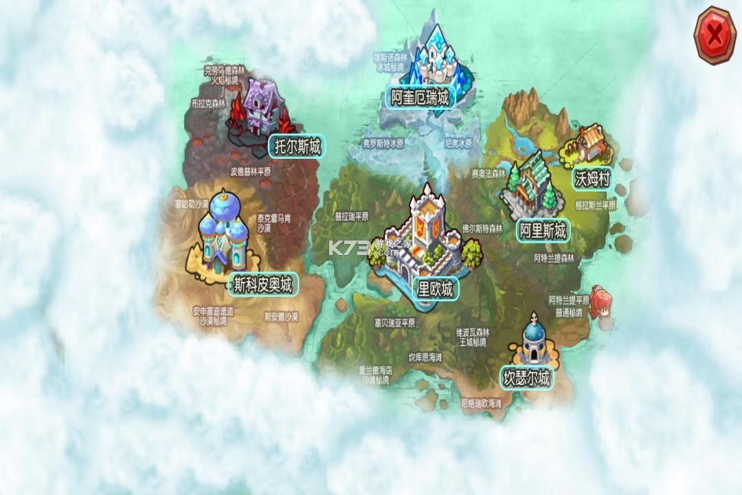 马戏团之夜 v3.0.1 手游 截图