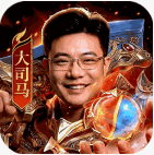 烈焰觉醒破解版v1.5.0