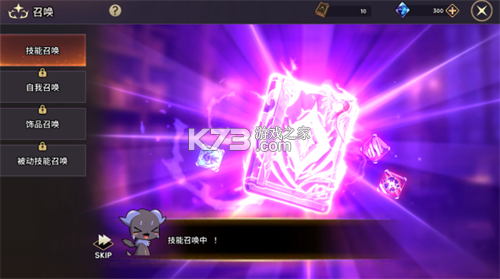 99强化木棍 v99.1.48 破解版