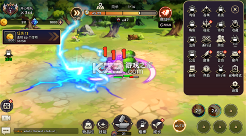 99强化木棍 v99.1.48 破解版