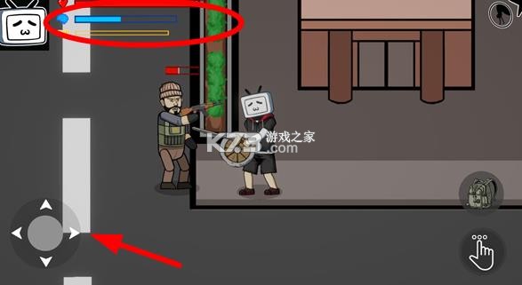 百亿蜗牛 v0.5 游戏
