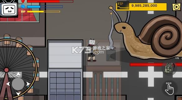 百亿蜗牛 v0.5 游戏