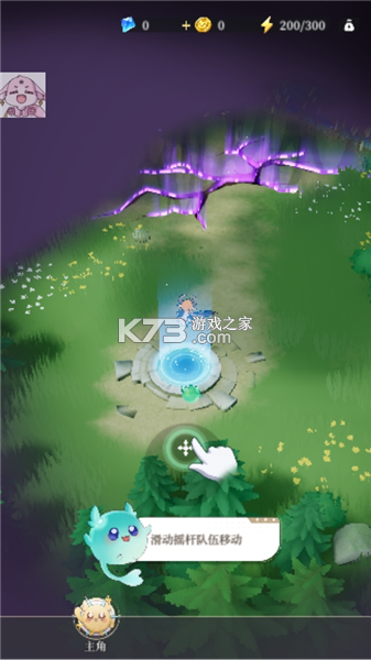 盗梦英雄2幻野 v1.000.065 破解版下载 截图