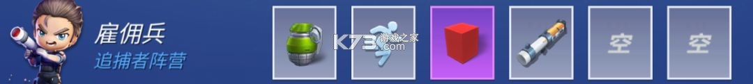 逃跑吧少年 v8.38.0 官方服下载 截图