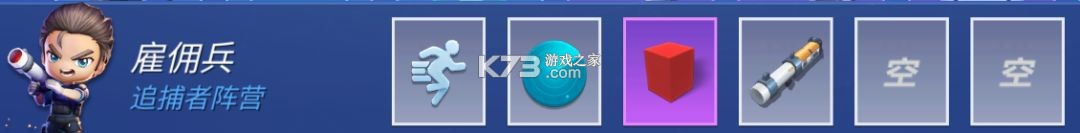 逃跑吧少年 v8.38.0 官方服下载 截图
