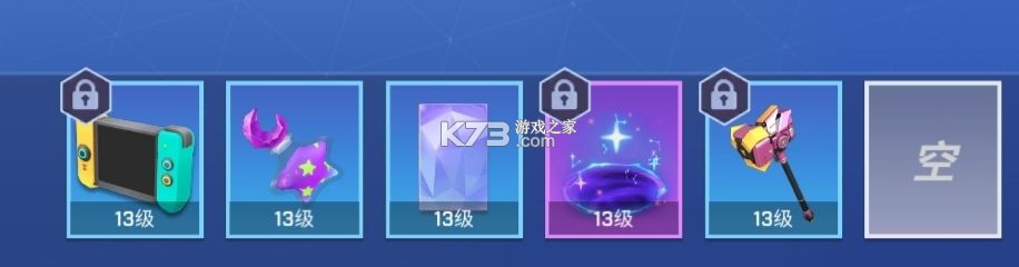 逃跑吧少年 v8.38.0 2026年最新破解版