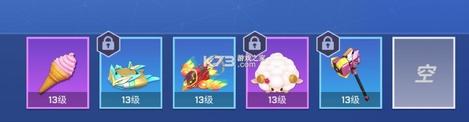 逃跑吧少年 v8.38.0 2026年最新破解版