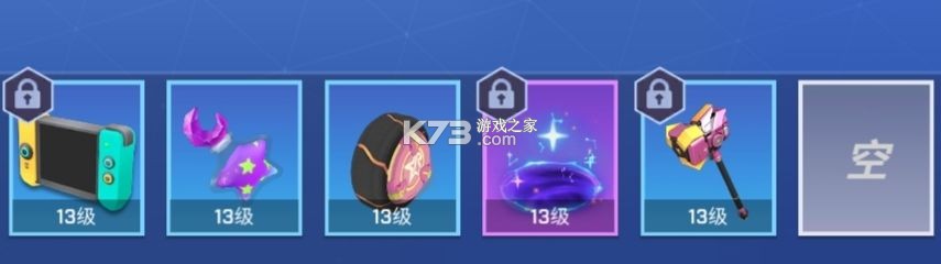 逃跑吧少年 v8.38.0 2026年最新破解版