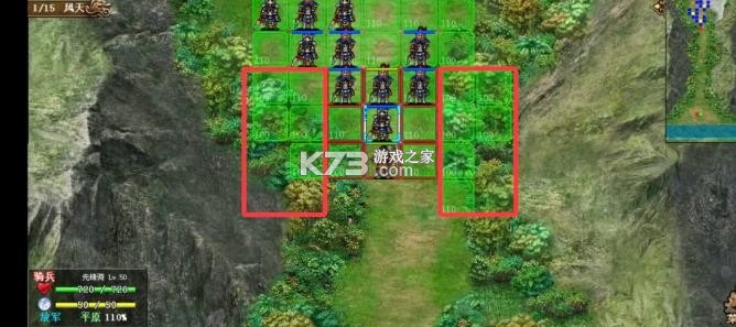 豪华曹魏传 v1.8.80 2026最新版