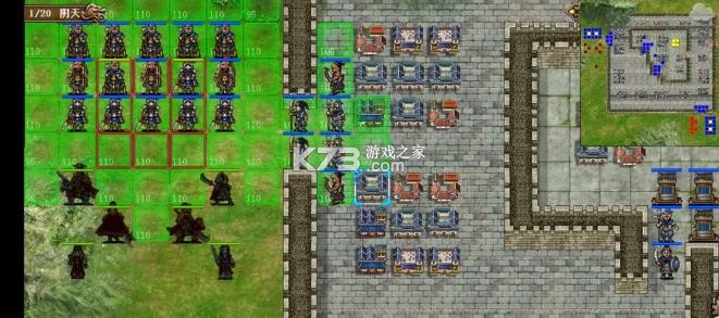 豪华曹魏传 v1.8.80 2026最新版