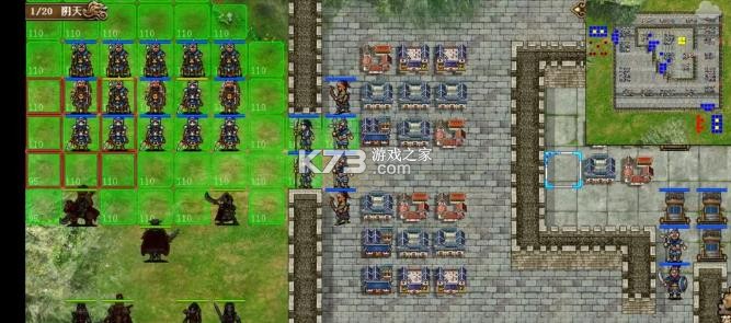 豪华曹魏传 v1.8.80 2026最新版