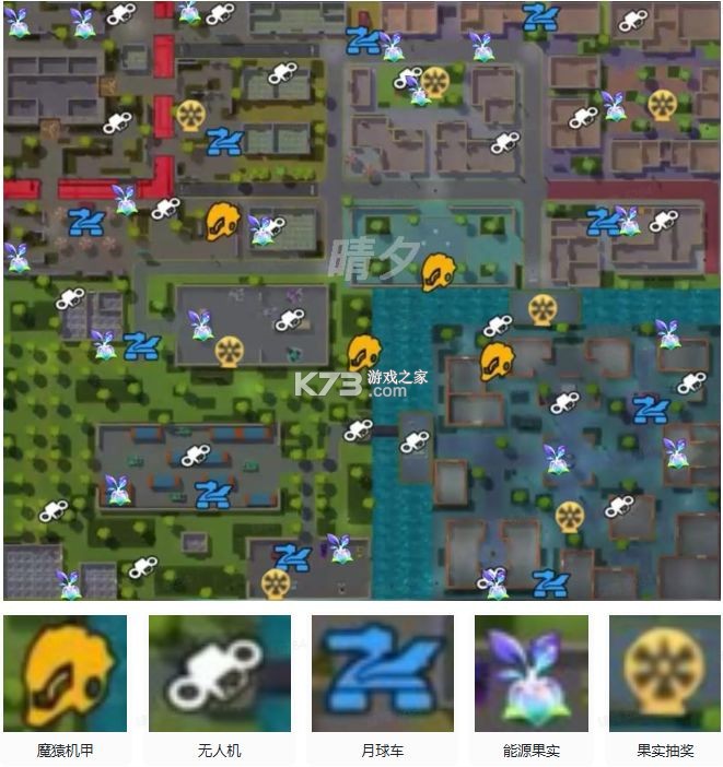 逃跑吧少年无限点券破解版 v8.38.0 截图