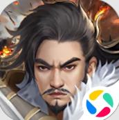 豪华曹魏传微信版