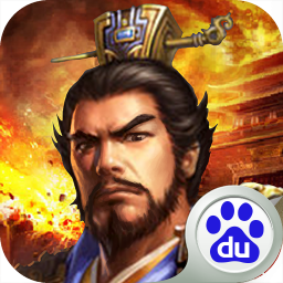 豪华曹魏传 v1.2.2 百度版