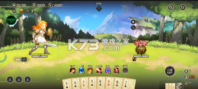 星咏之诗 v1.2.4.1 内置菜单版