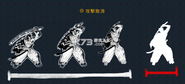二击必杀 v1.3.2 手机版下载安装