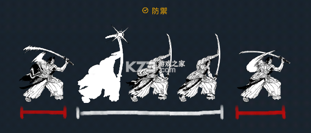 二击必杀 v1.3.2 手机版下载安装