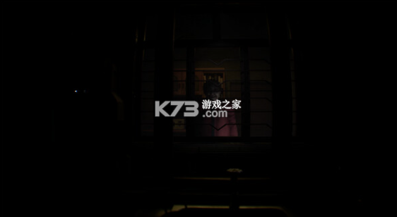 凶寓 v1.0 免费下载 截图