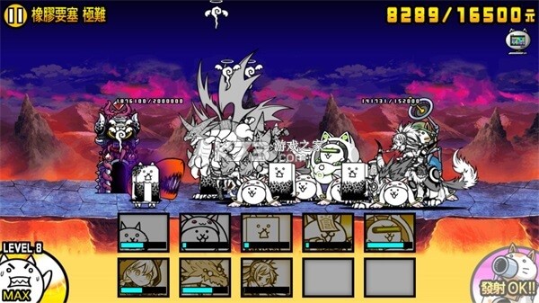猫咪大战争狗版 v15.3.0 最新版下载 截图