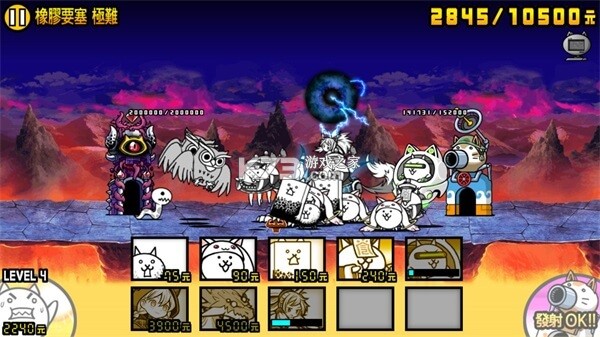猫咪大战争狗版 v15.3.0 最新版下载 截图