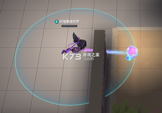 逃跑吧少年6.3.3破解版
