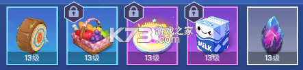 逃跑吧少年6.3.3破解版