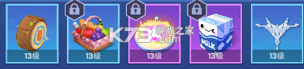 逃跑吧少年6.3.3破解版
