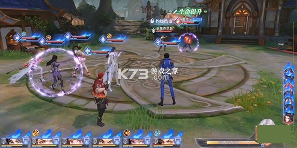 斗罗大陆魂师对决 v2.39.1 下载最新服