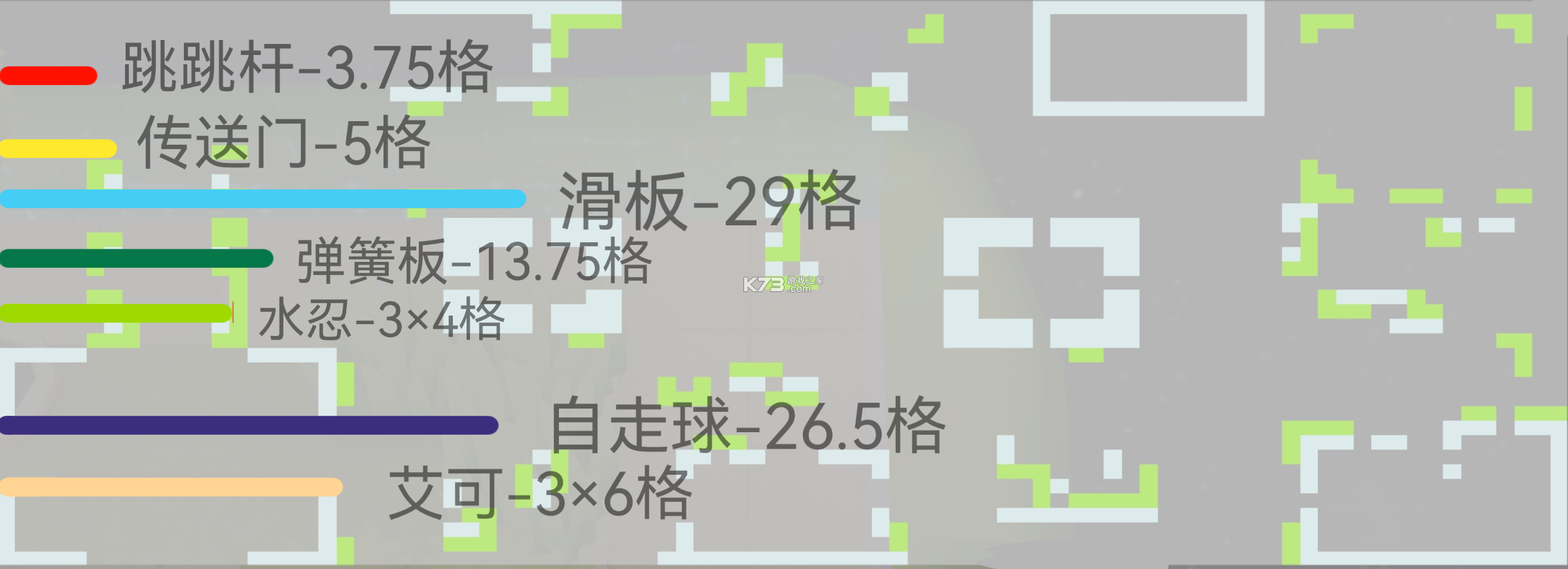 逃跑吧少年 v8.38.0 gg修改版 截图