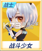 逃跑吧少年 v8.38.0 百度服下载