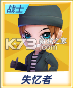 逃跑吧少年 v8.38.0 百度服下载