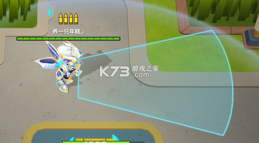 逃跑吧少年 v8.38.0 百度服下载