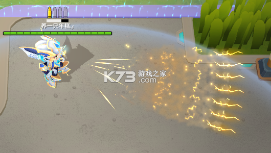 逃跑吧少年 v8.38.0 百度服下载