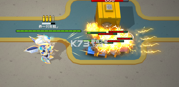 逃跑吧少年 v8.38.0 百度服下载