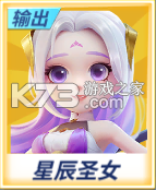 逃跑吧少年 v8.38.0 百度服下载