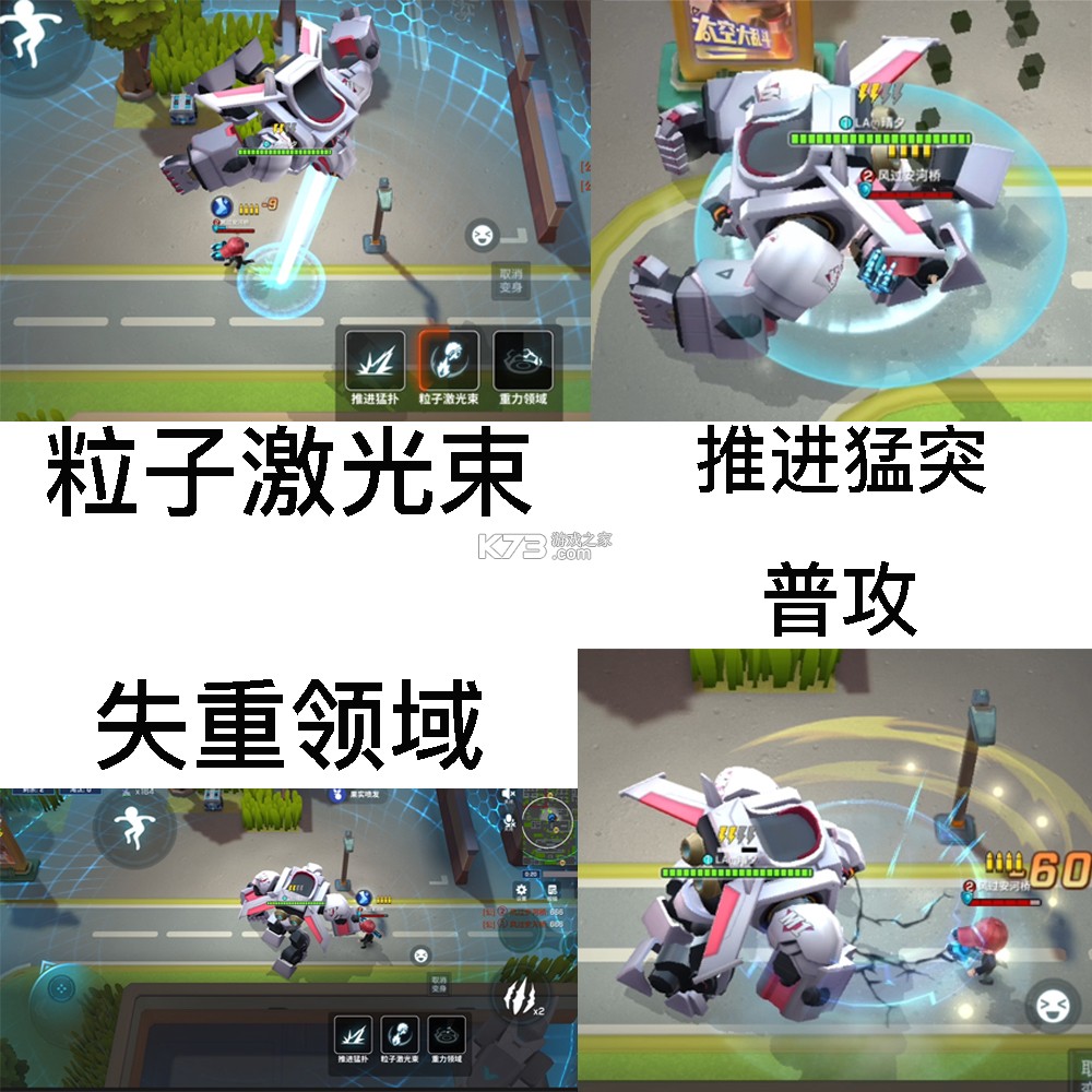 逃跑吧少年手机版苹果 v8.38.0