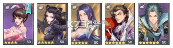 斗罗大陆魂师对决 v2.39.1 苹果版 截图