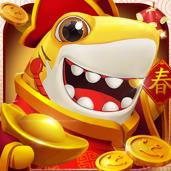 大神捕鱼万炮版苹果v1.0.7.6.0