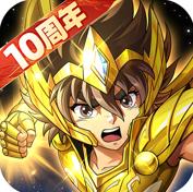 圣斗士星矢重生 v8.2.0 小米客户端