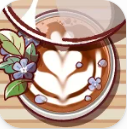 可口的咖啡美味的咖啡官方版v1.16.3