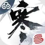 云逆水寒 v3.3.2 下载